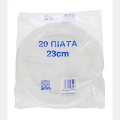 ΠΙΑΤΑ ΠΛΑΣΤΙΚΑ ΜΕΓΑΛΑ 23cm ΒΑΘΙΑ 20Τ Χ 60