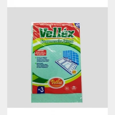 VELLIS ΣΠΟΓΓΟΠΕΤΣΕΤΑ ΣΚΛΗΡΗ VELLEX No3 30cm 0