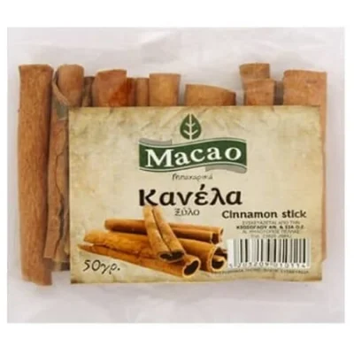 Macao Cinnamon Sticks 50g Κανέλλα Ξύλο 50g
