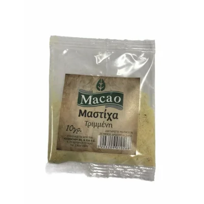 Macao Grated Mastiha 10g Μαστίχα Τριμμένη 10g