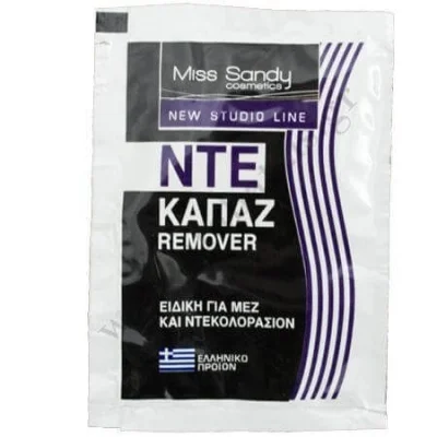 MISS SANDY DECAPAGE POWDER 20gr.