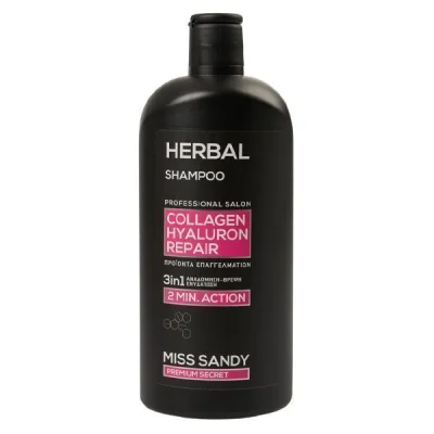 MISS SANDY SHAMPOO 750ml HERBAL COLLAGEN HYALURON REPAIR