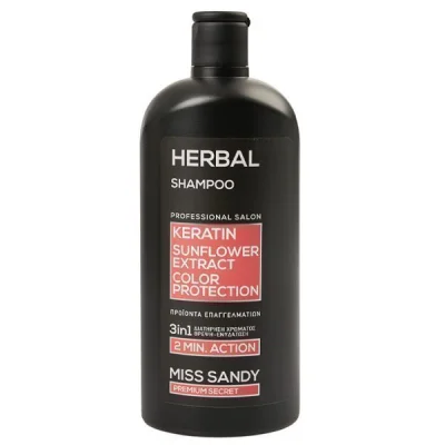 MISS SANDY SHAMPOO 750ml HERBAL KERATIN SUNFLOWER