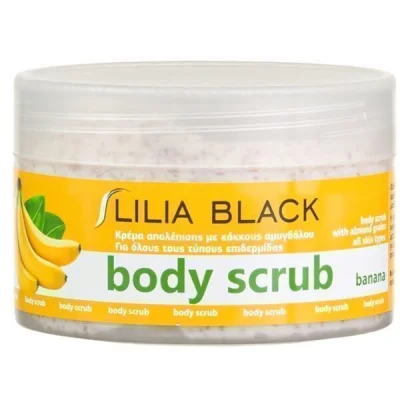 LILIA BLACK BODY SCRUB 250ml  BANANA