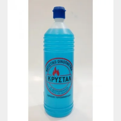 ALCOHOL LAMP 430ml