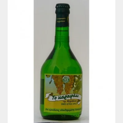 ΑΓΧΙΑΛΟΥ ΚΑΡΑΦΑΚΙ ΛΕΥΚΟΣ 0,5lt