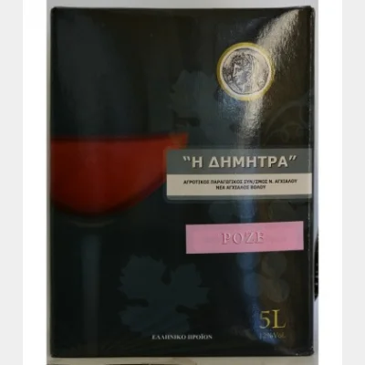 ΑΓΧΙΑΛΟΥ ΔΗΜΗΤΡΑ ΑΣΚΟΣ ΡΟΖΕ ΞΗΡΟΣ 5lt