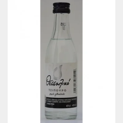 ΑΓΧΙΑΛΟΥ ΘΕΣΣΑΛΙΚΟ ΤΣΙΠΟΥΡΟ 450ml 40% Χ.ΓΛΥΚΑΝΙΣΟ
