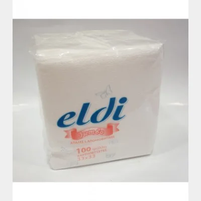 ELDI ΧΑΡΤ/ΤΕΣ ΛΕΥΚΕΣ 333 100Φ 3185gr