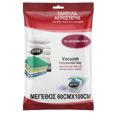 VACUUM COMPRESSED BAG FOR CLOTHES 60x100cm