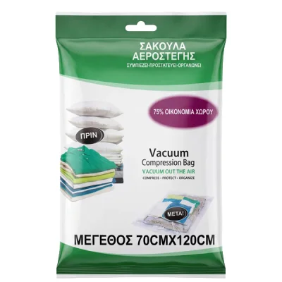 VACUUM COMPRESSED BAG FOR CLOTHES 70x120cm