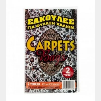 CARPET STORAGE BAGS 2T 42cmX5m 0/BOX