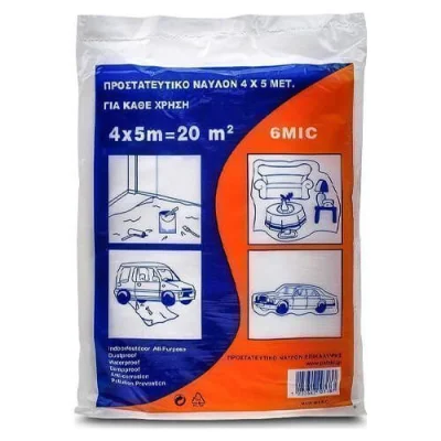 PLASTIC DROP CLOTH 4x5m