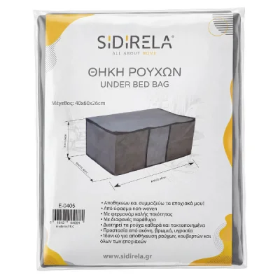 GARMENT BAGS DECOR 40x60x26cm