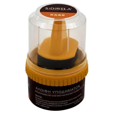 SIDIRELA SHOE CREAM 50ml
