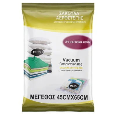 VACUUM COMPRESSED BAG FOR CLOTHES 45x65cm