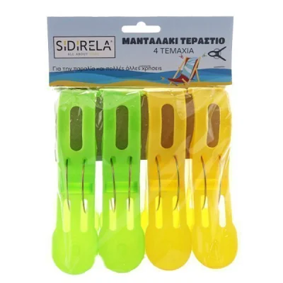 PEGS BIG FOR DECK CHAIR 4pcs