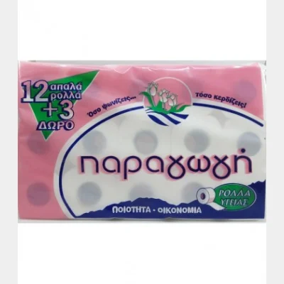 ΠΑΡΑΓΩΓΗ ΧΑΡΤΙ ΥΓΕΙΑΣ 15ΑΡΙ 2Φ. 85gr (12+3 ΡΟΛΑ ) Χ 6