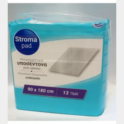 STROMA PAD ΥΠΟΣΕΝΤΟΝΑ 13Τ 900cm Χ 8