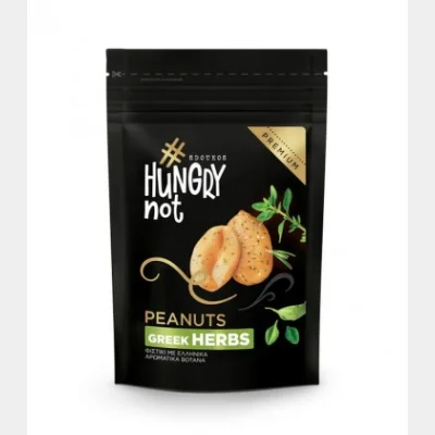 HUNGRY NOT PISTACHIO PINATS GREEK HERBS 80gr