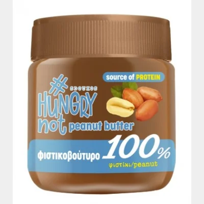 HUNGRY NOT 100% ΦΥΣΤΙΚΟΒΟΥΤΥΡΟ 200gr