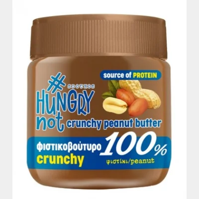 HUNGRY NOT 100% ΦΥΣΤΙΚΟΒΟΥΤΥΡΟ CRUNCHY 200gr