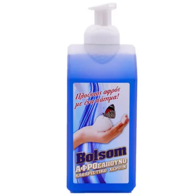 BOLSOM LIQUID HAND SOAP lit.