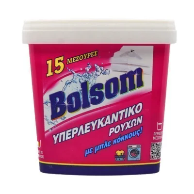 BOLSOM SUPERWHITENER FOR CLOTHES 900gr.
