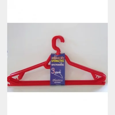 ΚΡΕΜΑΣΤΡΕΣ PLASTICA 3ΤΕΜ.ΠΕΡ/ΝΟ ΓΑΝΤΖΟ