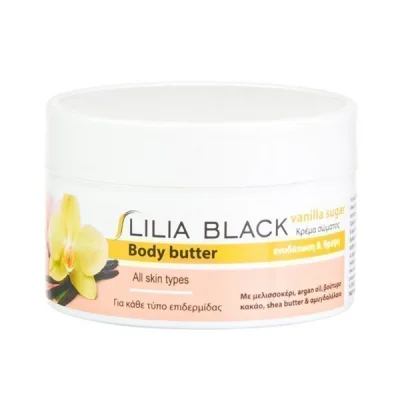 LILIA BLACK BODY BUTTER 250ml  VANILLA SUGAR