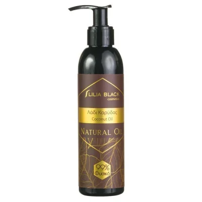 LILIA BLACK ORGANIC NATURAL COCONUT OIL 200ml  FACE BODY HAIR