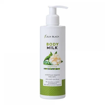 LILIA BLACK BODY LOTION 250ml GARDENIA PUMP