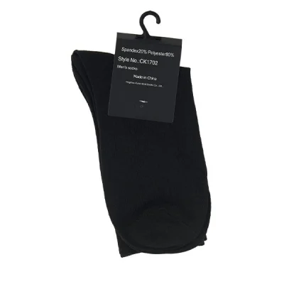 CK17022/BL SOCKS ONE SIZE SET/12 BLACK