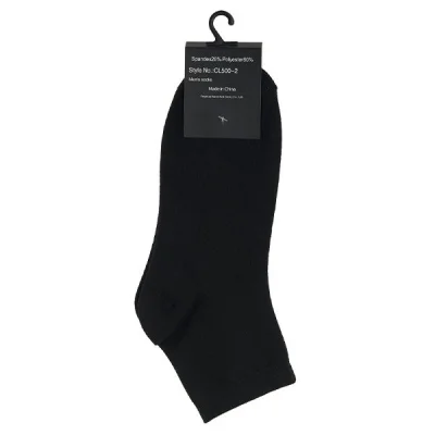 CL5002/BLK SOCKS ONE SIZE SET/12 BLACK
