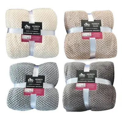 TNS POP CORN BLANKET 160x220cm POP/CORN/160X220