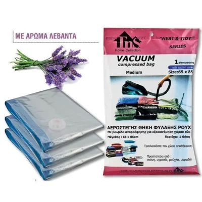 TNS VACUUM COMPRESSED BAG WITH VALVE 65x85cm LAVENDER 6585/LEV