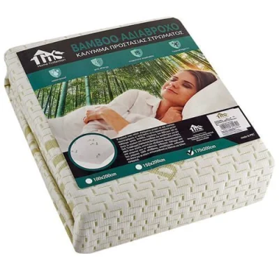 TNS MATTRESS PROTECTOR 170x200cm +30cm CWP/BAB170