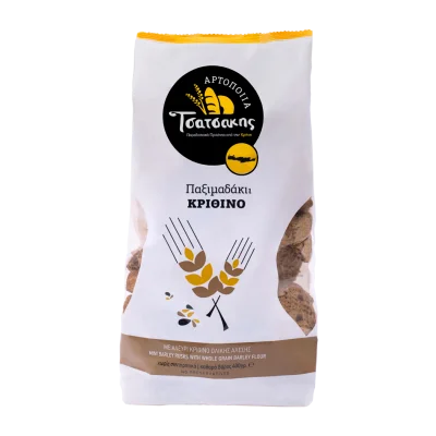 Mini Barley Rusks 400g Τσατσάκης Παξιμαδάκι Κρίθινο 400g