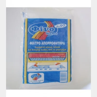 FINE HOOD FILTER No90
