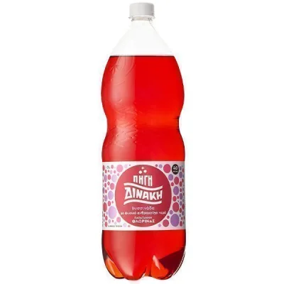 FLORINAS 2 lit SOUR CHERRY BEVERAGE