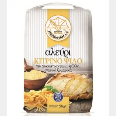 ΠΑΠΑΦΙΛΗ ΑΛΕΥΡΙ ΚΙΤΡΙΝΟ ΣΚΛΗΡΟ ΨΙΛΟ 2Kg