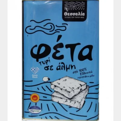 YFANTIS CHEESE FETA PDO THESSALY CONTAINER 14.5kg