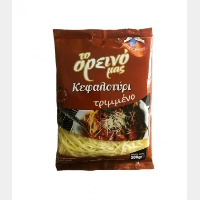 ΤΟ ΟΡΕΙΝΟ ΚΕΦΑΛΟΤΥΡΙ ΤΡΙΜΜΕΝΟ 200gr