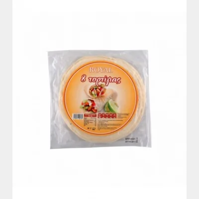 ROYAL ΤΟΡΤΙΓΙΑΣ 8Τ 20cm 1320gr