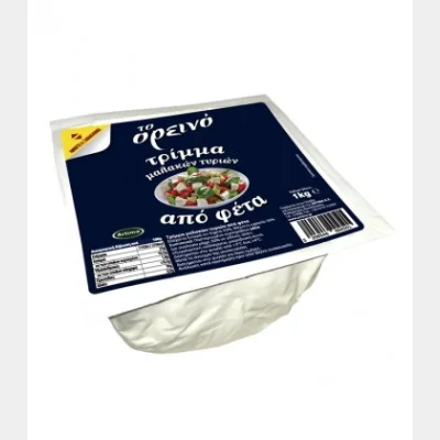 ΤΟ ΟΡΕΙΝΟ ΤΡΙΜΜΑ ΜΑΛΑΚΩΝ ΤΥΡΙΩΝ ΑΠΟ ΦΕΤΑ 1kg