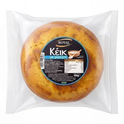 CRUNCH CHOCOLATE 100gr. - (BLUE)
