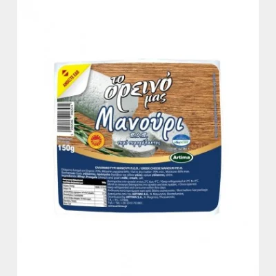 ΤΟ ΟΡΕΙΝΟ ΜΑΝΟΥΡΙ Π.Ο.Π. 150gr