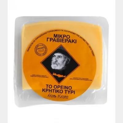 ΕΛΑΡΤΙ ΤΥΡΙ ΓΡΑΒΙΕΡΑ ΚΡΗΤΗΣ ΠΟΠ 200gr