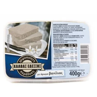 Edessis Halva Vanilla 800g Εδέσσης Χαλβάς Βανίλια 800g