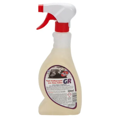 SPOT REM OILFAT CLEANER 500ml
